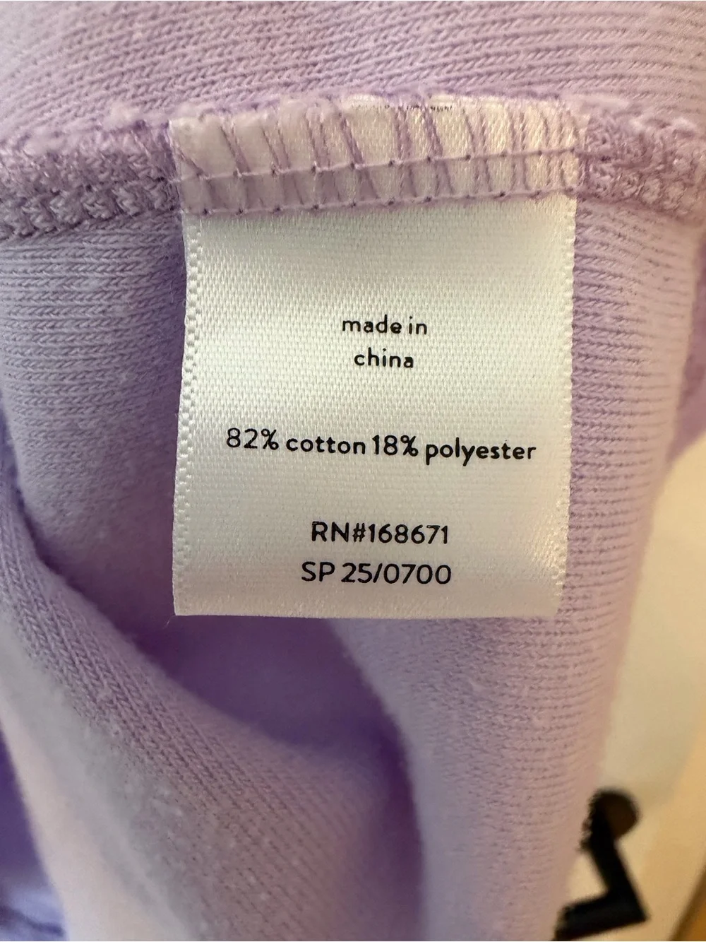 Minnow Lavender Terrycloth Sleeveless Polo Dress Pool Cover Up